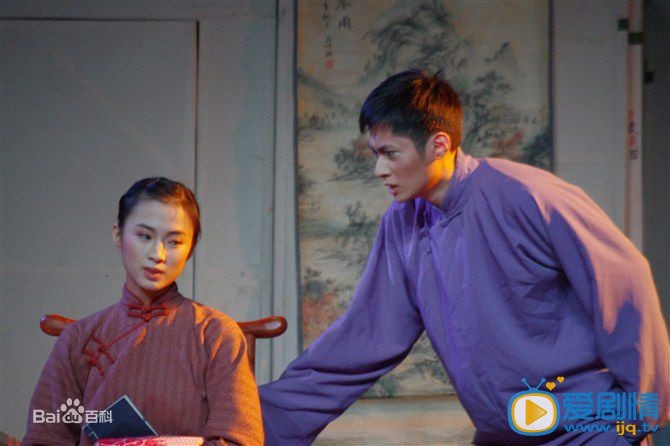 黄彦剧照 黄彦高清写真_黄彦高清剧照