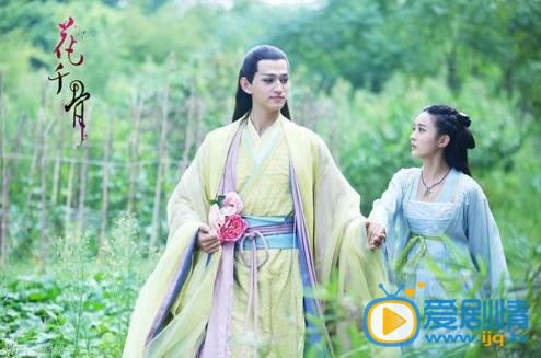 马可花千骨剧照 马可花千骨剧照