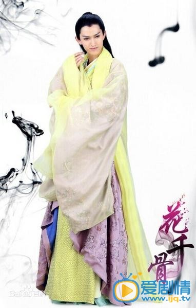 马可花千骨剧照 马可花千骨剧照