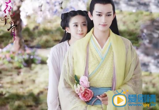 马可花千骨剧照 马可花千骨剧照