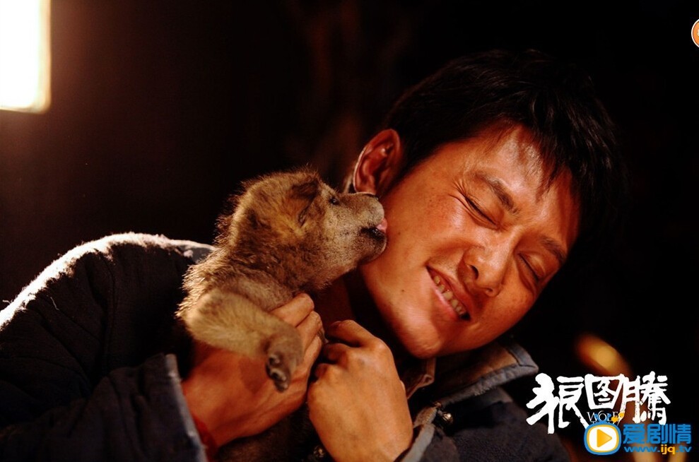 狼图腾剧情介绍
