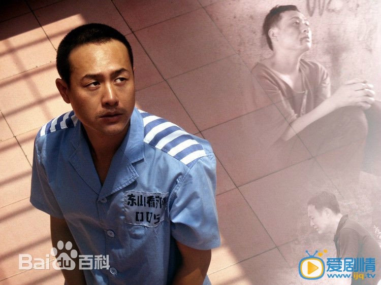 张颂文剧照 剧照