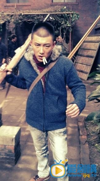 代旭生活照 代旭生活照