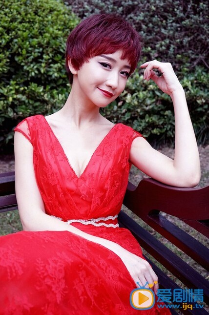 陈彦妃红发写真 陈彦妃红发写真