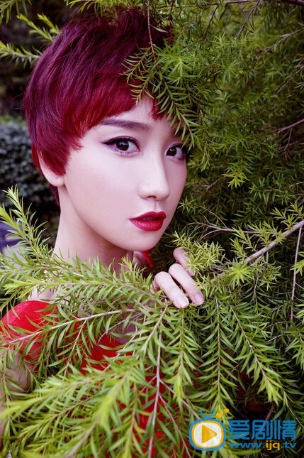 陈彦妃红发写真 陈彦妃红发写真