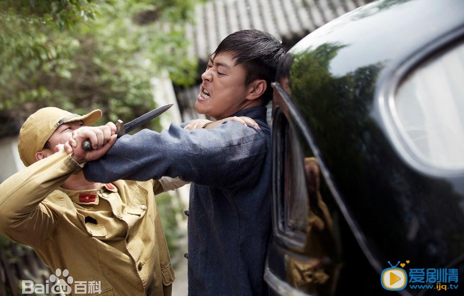 孤战剧情介绍(1-48集大结局)