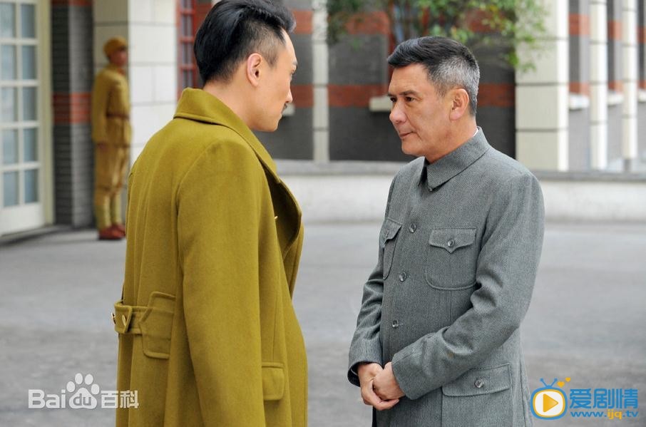 孤战剧情介绍(1-48集大结局)