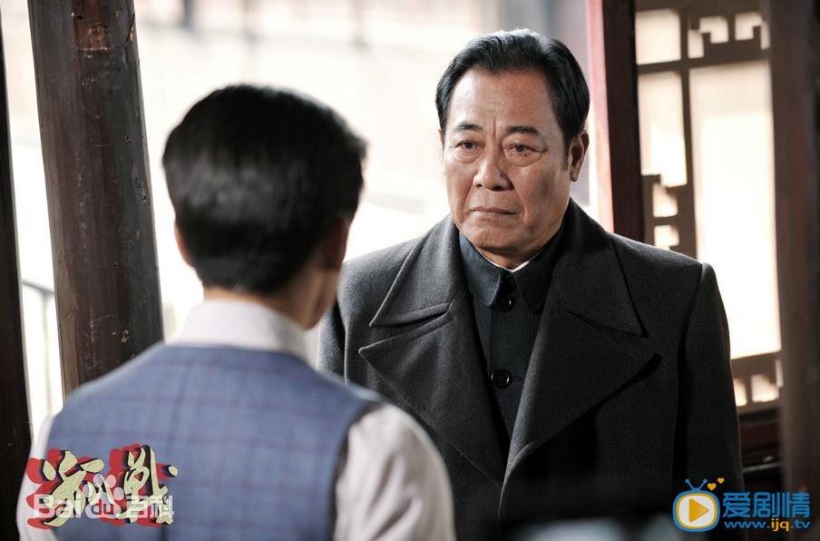 孤战剧情介绍(1-48集大结局)