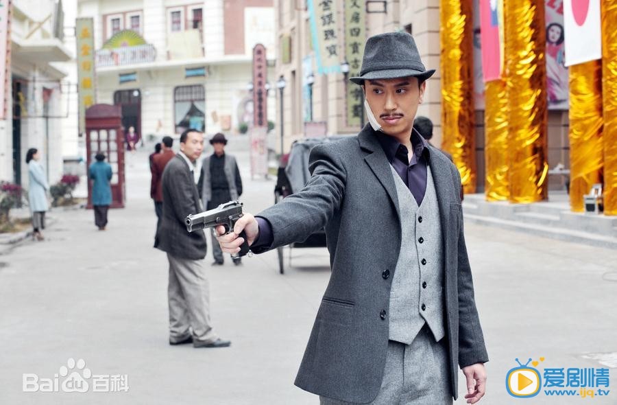 孤战剧情介绍(1-48集大结局)