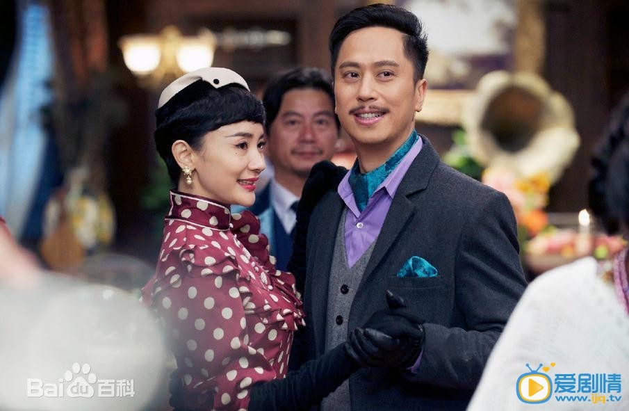 孤战剧情介绍(1-48集大结局)