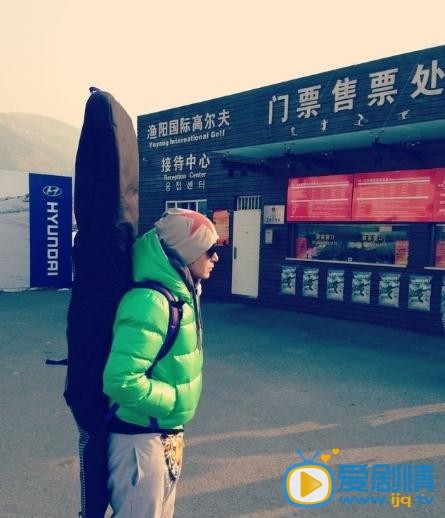 王铭铎生活照 王雅伦生活照