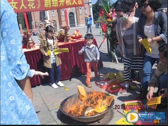 武泽锦熙活动照 武泽锦熙高清写真_武泽锦熙高清剧照