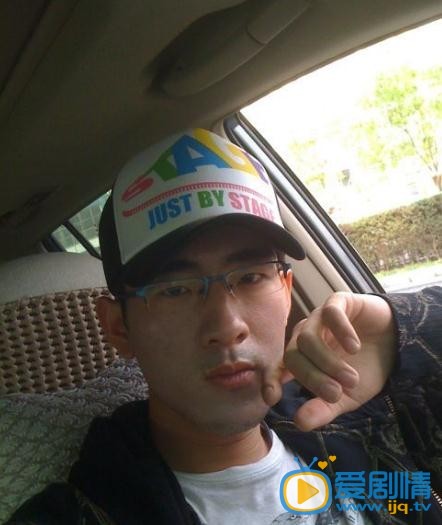 王冠男生活照 王冠男生活照