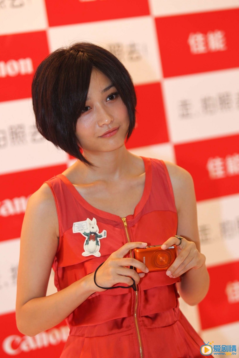 田原活动照 活动照