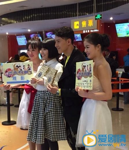金于宸活动照 金于宸活动照