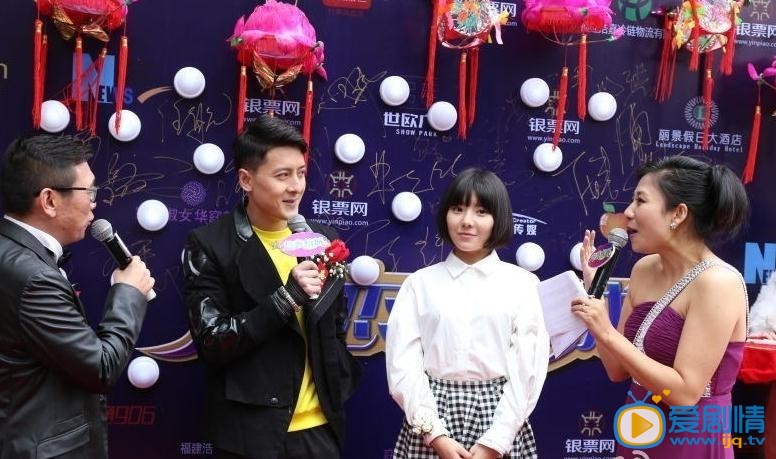 金于宸活动照 金于宸活动照