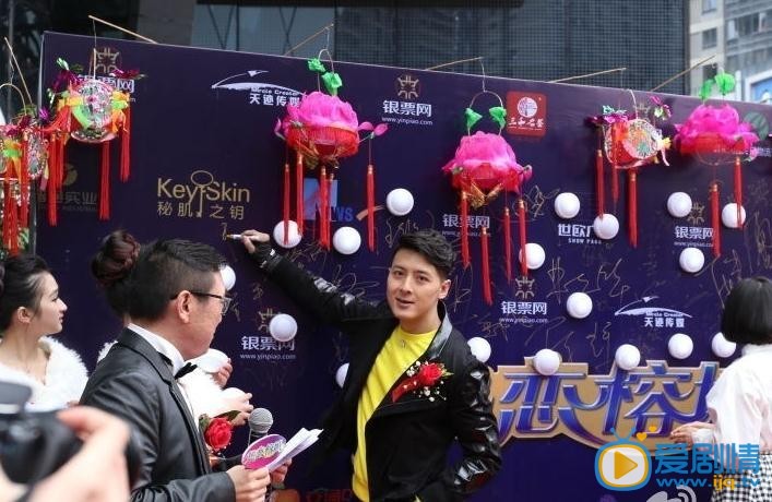 金于宸活动照 金于宸活动照