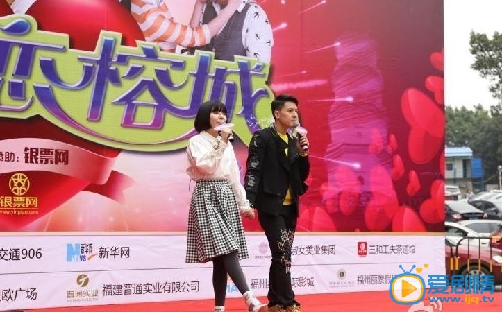 金于宸活动照 金于宸活动照