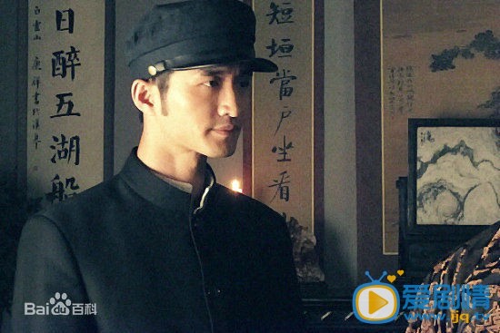 李泰延剧照 剧照