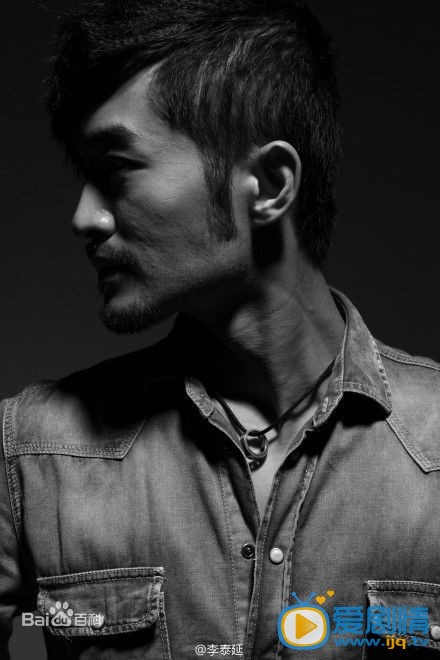 李泰延写真 写真