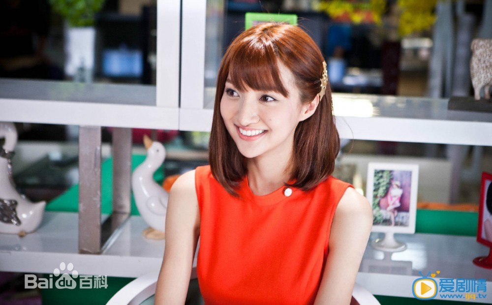 游游剧照 游游高清写真_游游高清剧照