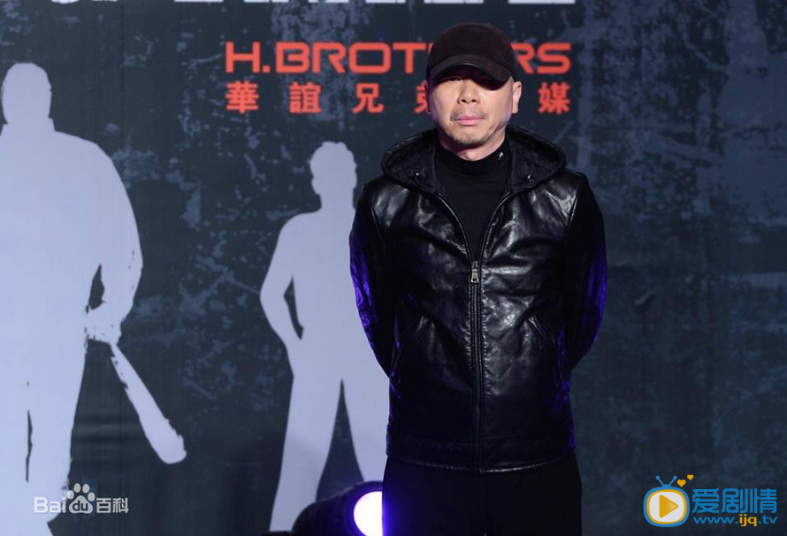 老炮儿剧情介绍
