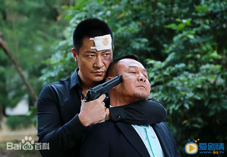 谜砂剧情介绍(1-41集大结局)