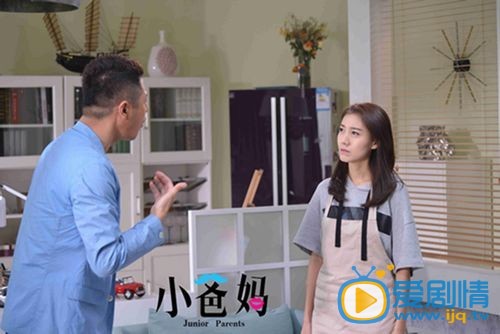 小爸妈剧情介绍(1-38集大结局)