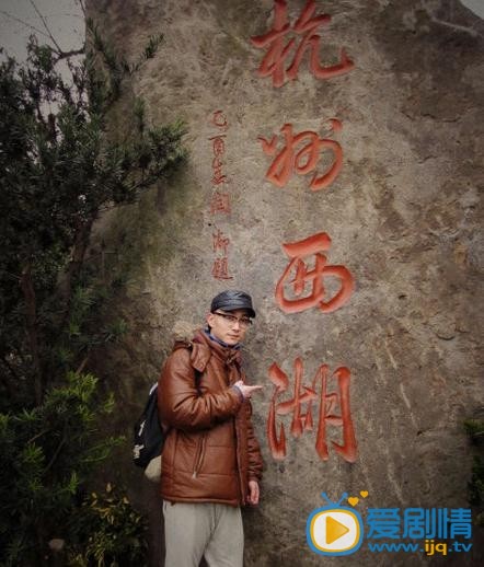 李璐兵生活照 李璐兵生活照