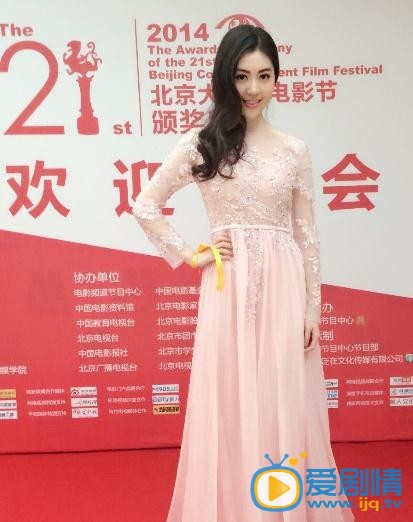 张妍活动照 张妍活动照