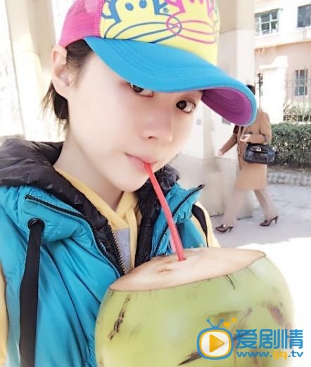 张妍生活照 张妍生活照
