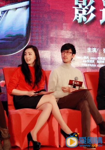 张鲁一活动照 张鲁一活动照