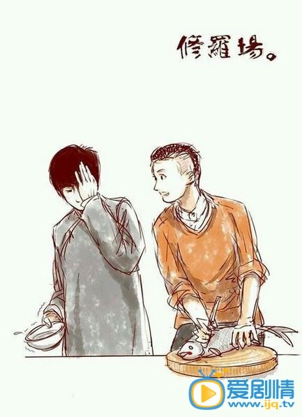 张鲁一红色漫画照 张鲁一红色漫画照