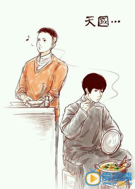 张鲁一红色漫画照 张鲁一红色漫画照