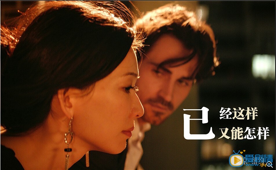 茉莉北京纽约茉莉剧照