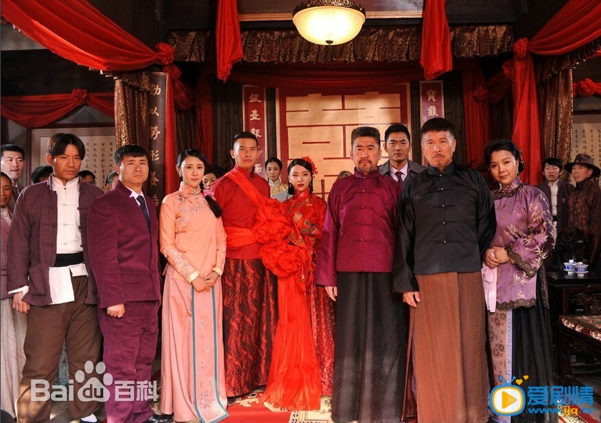 你的传奇之危机四伏剧情介绍(1-45集大结局)