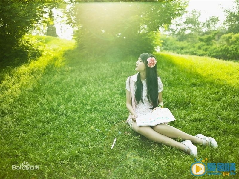 徐乐写真 写真
