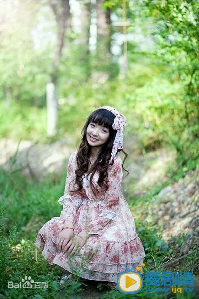 徐乐写真 写真
