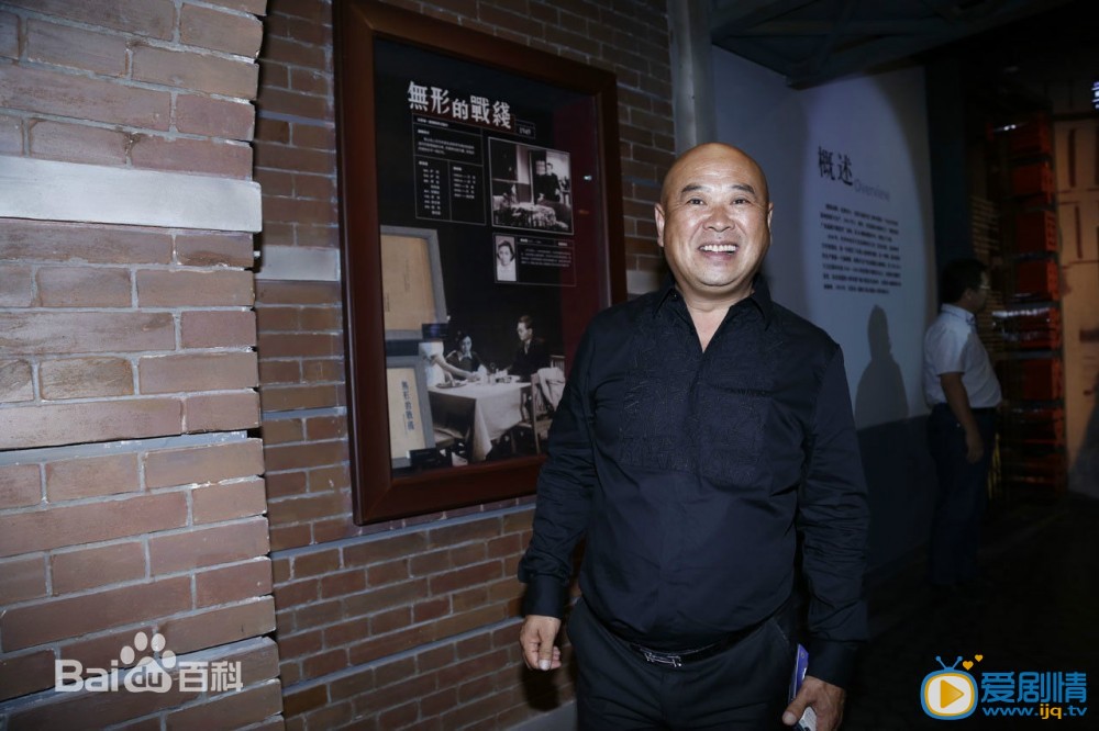 王晓曦活动照 活动照