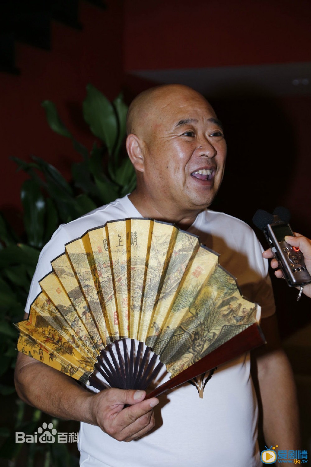 王晓曦活动照 活动照