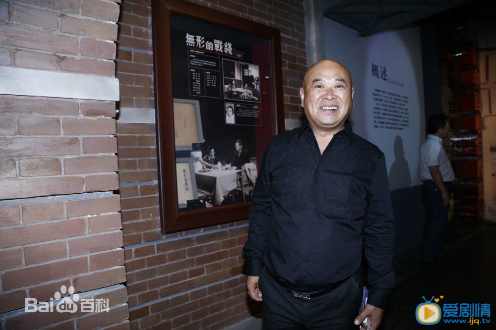 王晓曦活动照 活动照