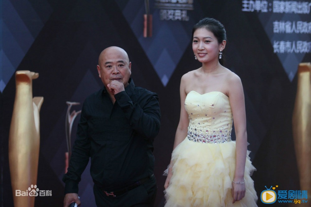王晓曦活动照 活动照