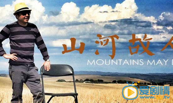 梁景东高清写真_梁景东高清剧照