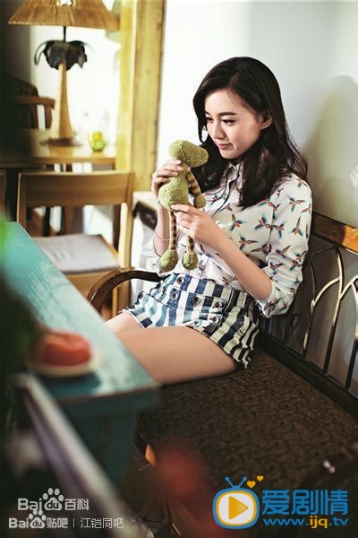 江铠同剧照 江铠同高清写真_江铠同高清剧照