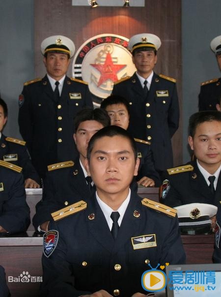苗亮剧照 苗亮剧照