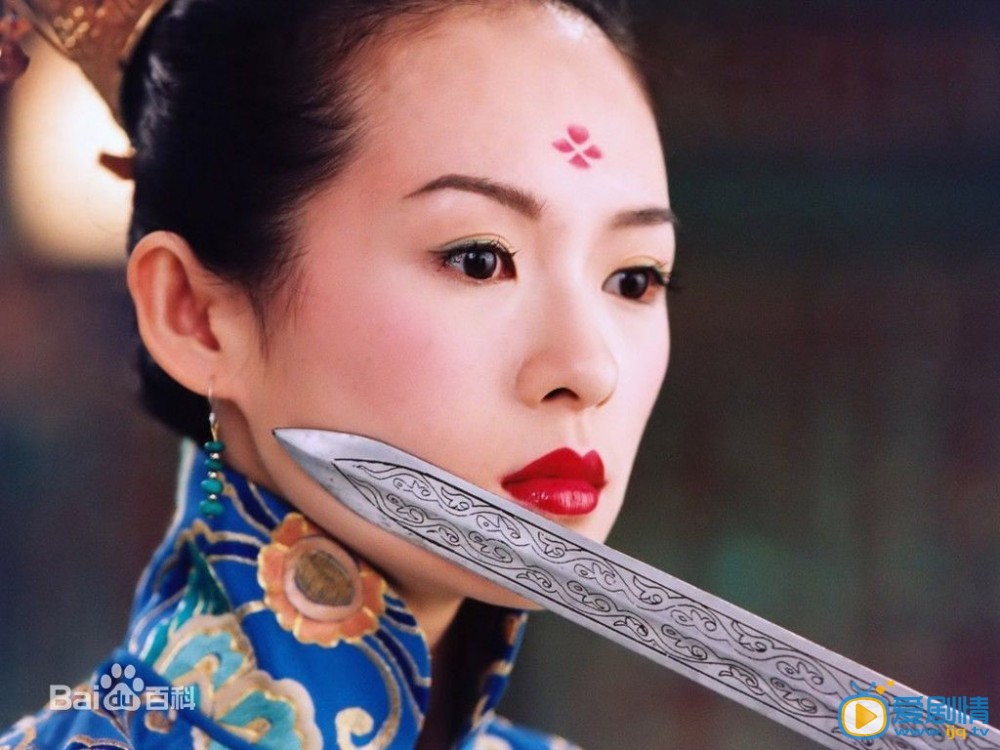 章子怡剧照 章子怡高清写真_章子怡高清剧照