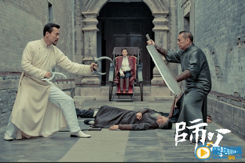 电影师父剧情介绍