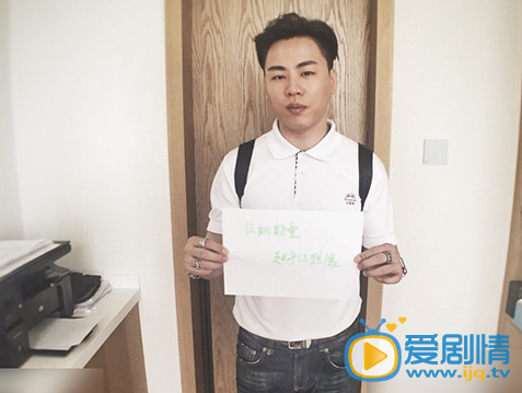 胡彦斌高清写真 胡彦斌高清写真_胡彦斌高清剧照