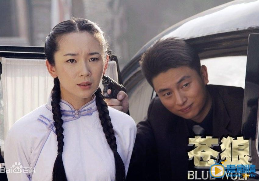 章雯淇剧照 章雯淇剧照