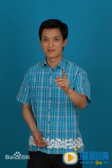 李锐写真 李锐高清写真_李锐高清剧照